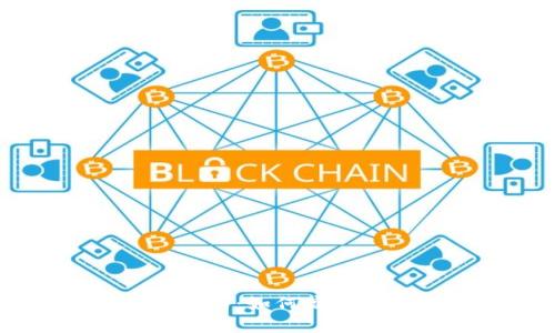 苏州数字钱包使用指南:如何高效安全地完成到账交易