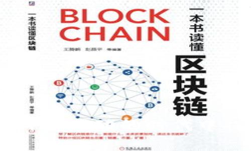 数字钱包：如何在科技驱动的时代中提升你的金融体验