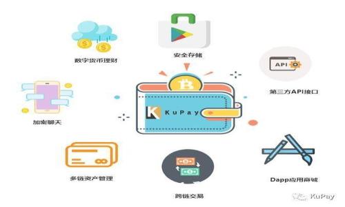 : 如何通过数字钱包购买股票:新手指南与实用技巧