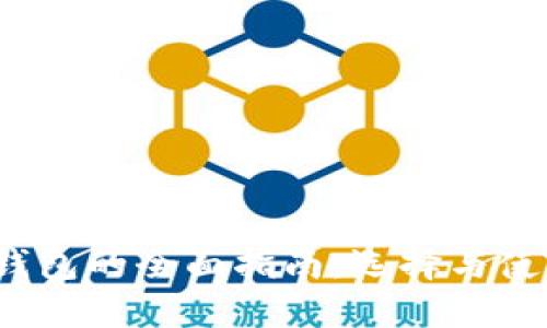 2023年数字钱包的全面指南:选择与使用的最佳实践