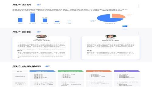 王府井数字钱包补贴详解:如何使用与领取优惠