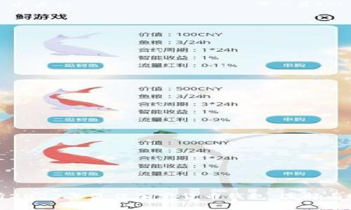 全面解析2023年最佳加密货币钱包:选择与安全并重