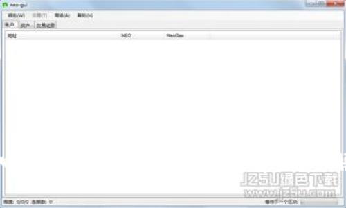 区块链电子钱包的开发难度解析与解决方案
