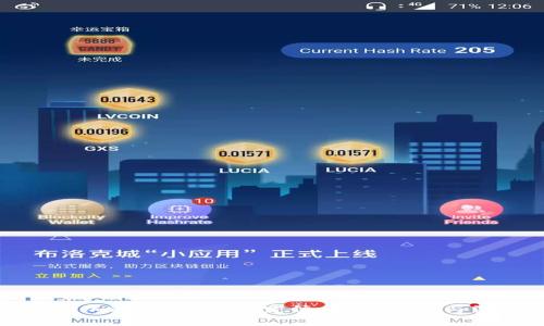 TP钱包的加速功能详解：定位、使用方法与注意事项