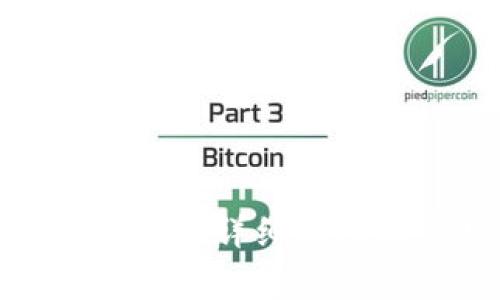 数字钱包之间转账的详细指南与常见问题解答