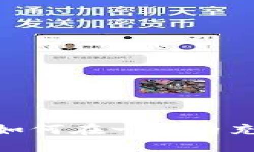 数字钱包的价值与意义:如何在一天内充分利用数字钱包的沉淀?