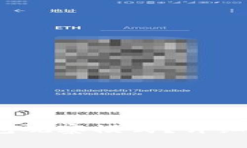 题目:如何退出TP钱包观察模式?详细步骤与常见问题解答