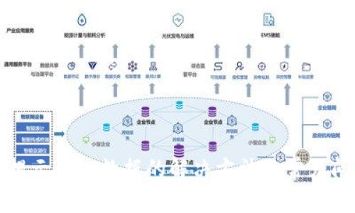 TP钱包提示未知数据的解决方法及常见问题解答