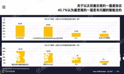 如何选择安全可靠的加密钱包位置?全面指南与实用建议