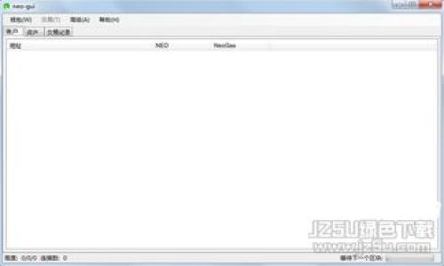 加密钱包的安全性分析:如何保护你的数字资产