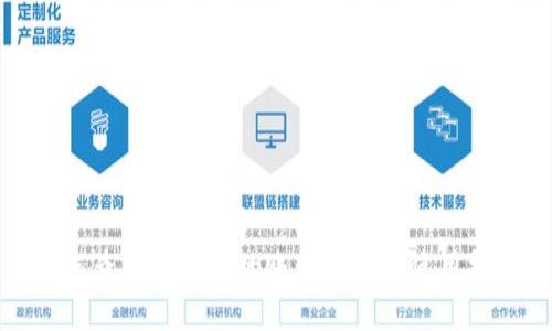 如何查找TP钱包的账号位置及使用指南