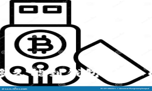 热狗数字藏品多久能到钱包?详细解析与购买指南