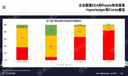 如何正确导入TP钱包助记词:详细指南与常见问题解答